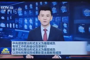 官方：迪马尔科56米超远距离进球当选为11月国米最佳进球