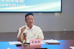 前曼联CEO：第一次报价费迪南德，被告知那价钱只能买一条右腿